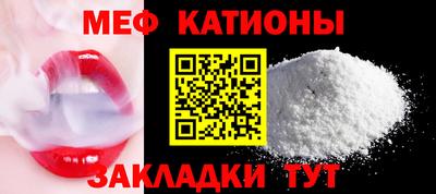 эйфоретик Гатчина