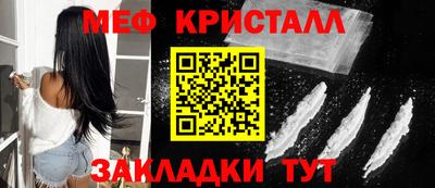 эйфоретик Гатчина