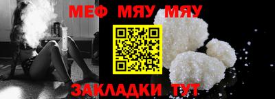 MDMA Гай