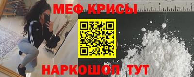 MDMA Гай
