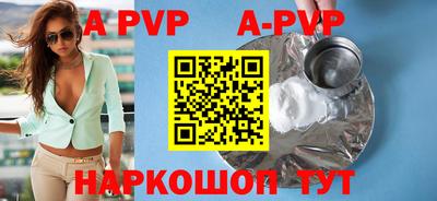 каннабис Мирный