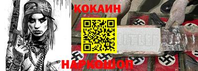 эйфоретик Гатчина