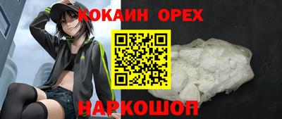 MDMA Гай