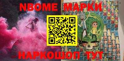 MDMA Гай