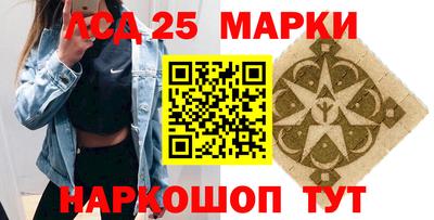 MDMA Гай