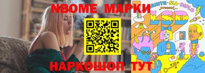 мефедрон VHQ Гагарин