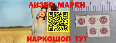 мефедрон VHQ Гагарин