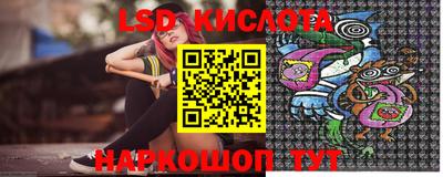 метадон Усть-Илимск