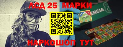 мефедрон VHQ Гагарин
