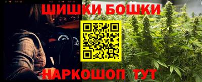 MDMA Гай
