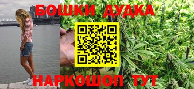 эйфоретик Гатчина