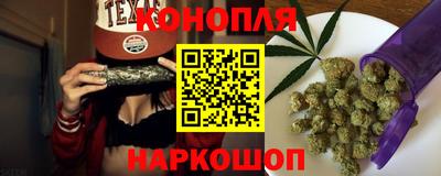 эйфоретик Гатчина