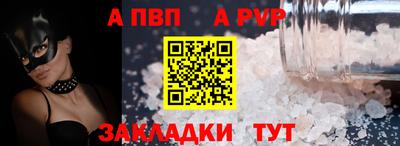эйфоретик Гатчина
