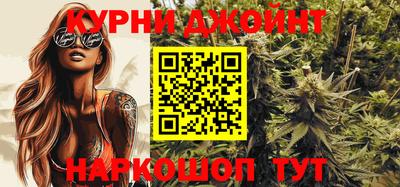 эйфоретик Гатчина