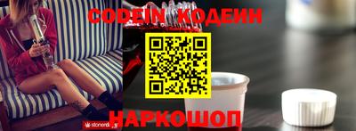 эйфоретик Гатчина