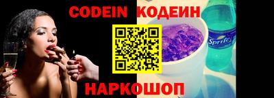 мефедрон VHQ Гагарин
