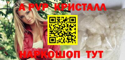 MDMA Premium VHQ Усть-Джегута