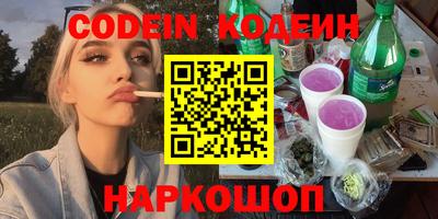 MDMA Гай