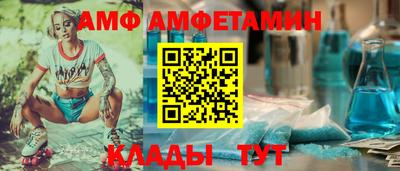 мефедрон VHQ Гагарин