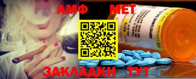 MDMA Гай