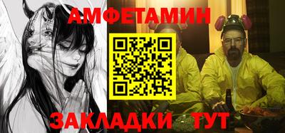 MDMA Гай