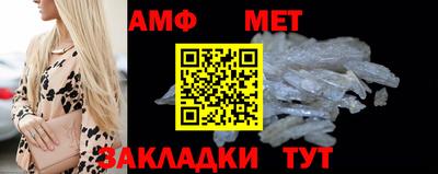 мефедрон VHQ Гагарин