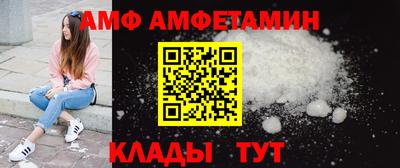 MDMA Гай