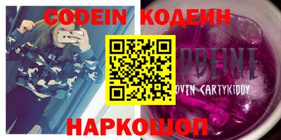 мефедрон VHQ Гагарин