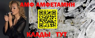мефедрон VHQ Гагарин