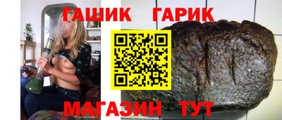 мефедрон VHQ Гагарин