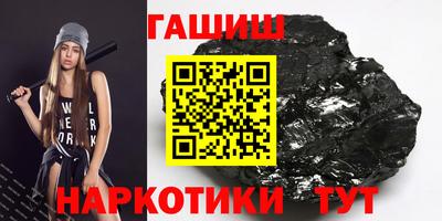 мефедрон VHQ Гагарин
