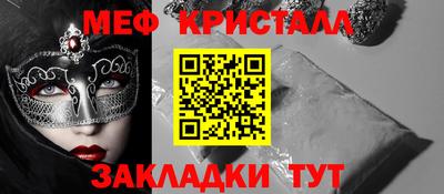 MDMA Гай
